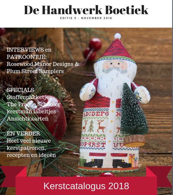 De kerstcatalogus 2018