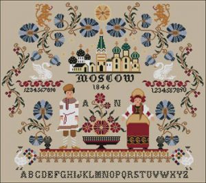 Anastasiya Nikitina Sampler