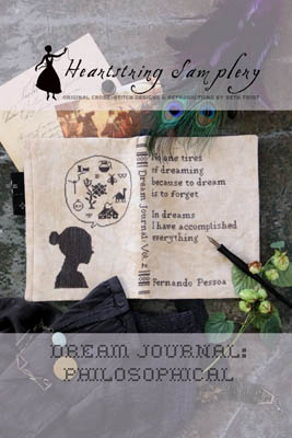 Dream Journal 2 - Philosophical (Fernando Pessoa)