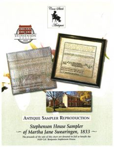 Stephenson House Sampler Of Martha Jane Swearingen, 1833