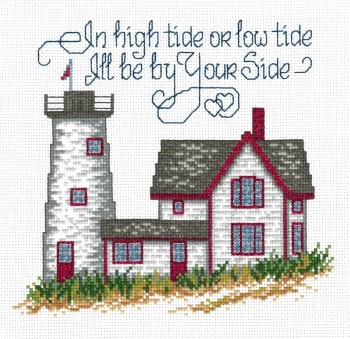 By Your Side Lighthouse