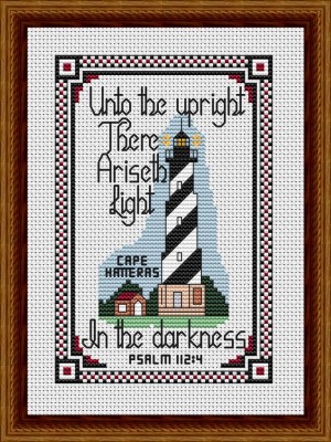 Cape Hatteras Lighthouse (Psal