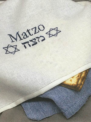 Matzo Cover For Passover