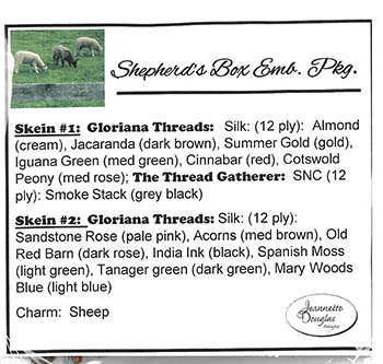 Shepherd's Box Emb. Package