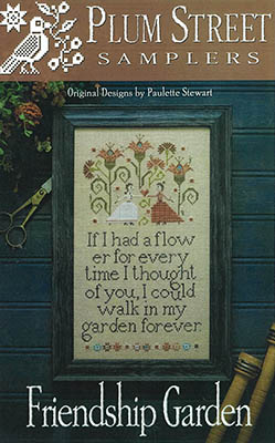 Friendship Garden