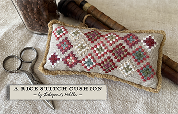 Rice Stitch Cushion