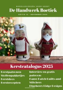 De kerstcatalogus 2025