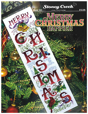 Merry Christmas Banner